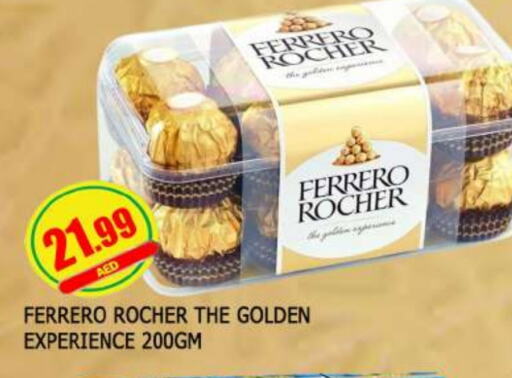 FERRERO ROCHER available at AL MADINA in UAE - Sharjah / Ajman