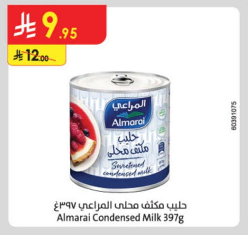 ALMARAI Condensed Milk available at Danube in KSA, Saudi Arabia, Saudi - Riyadh