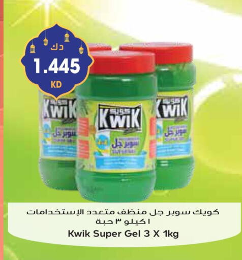 KWIK General Cleaner available at Grand Hyper in Kuwait - Kuwait City