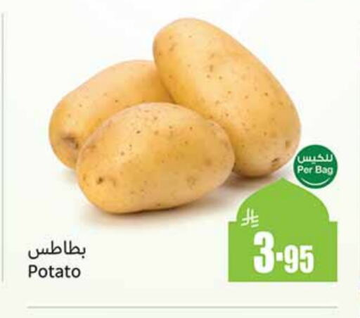 Potato available at Othaim Markets in KSA, Saudi Arabia, Saudi - Tabuk