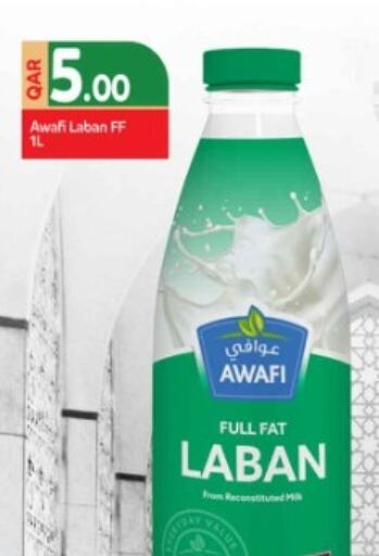 Laban available at Rawabi Hypermarket in Qatar - Doha