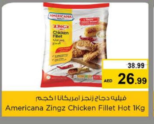 AMERICANA Chicken Fillet available at Nesto Hypermarket in UAE - Dubai