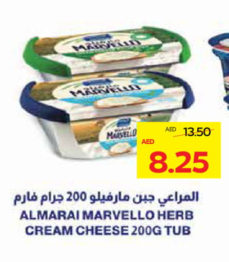 ALMARAI Cream Cheese available at ADCOOP in UAE - Abu Dhabi