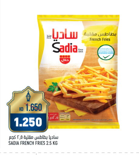 SADIA available at Oncost in Kuwait - Kuwait City