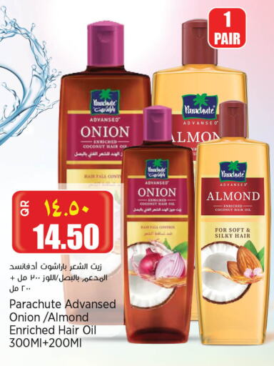 PARACHUTE Hair Oil available at Retail Mart in Qatar - Al Wakra