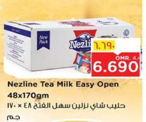 NEZLINE available at Nesto Hyper Market   in Oman - Salalah