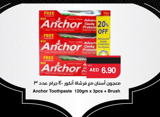 ANCHOR Toothpaste available at SPAR Hyper Market  in UAE - Dubai