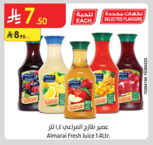 ALMARAI available at Danube in KSA, Saudi Arabia, Saudi - Jazan