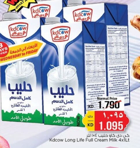 KD COW Long Life / UHT Milk available at Nesto Hypermarkets in Kuwait - Ahmadi Governorate