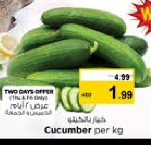 Cucumber available at Nesto Hypermarket in UAE - Sharjah / Ajman