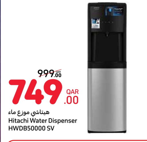 HITACHI Water Dispenser available at Carrefour in Qatar - Al Khor