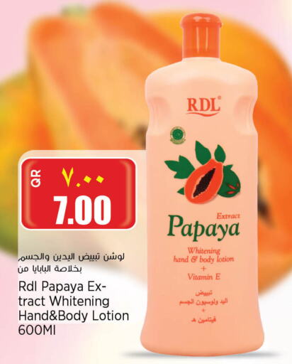 RDL Body Lotion & Cream available at Retail Mart in Qatar - Al-Shahaniya