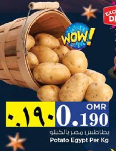 Potato from Egypt available at Nesto Hyper Market   in Oman - Salalah