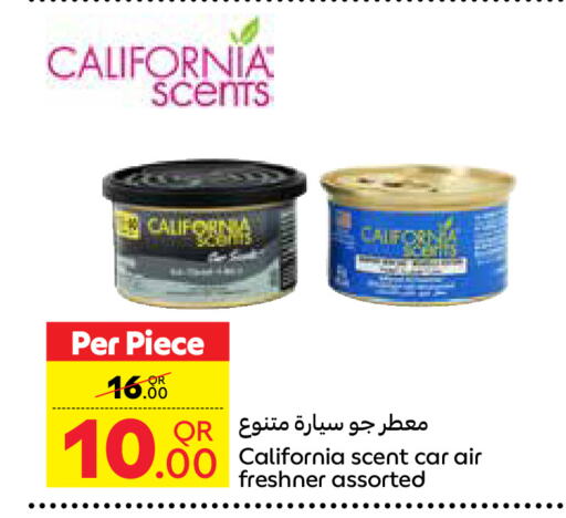 available at Carrefour in Qatar - Al Khor