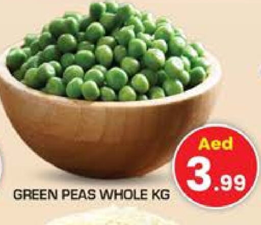 Peas available at Baniyas Spike  in UAE - Umm al Quwain