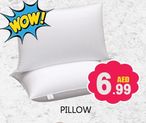 available at Souk Al Mubarak Hypermarket in UAE - Sharjah / Ajman