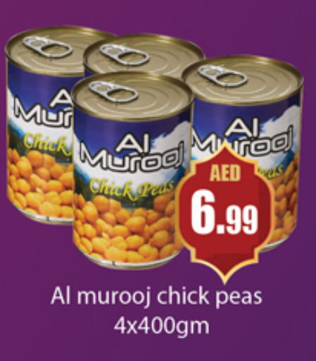 Peas available at جلف هايبرماركت ذ.م.م in الإمارات العربية المتحدة , الامارات - رَأْس ٱلْخَيْمَة