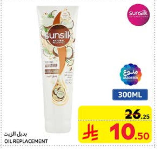 SUNSILK available at Carrefour in KSA, Saudi Arabia, Saudi - Jeddah