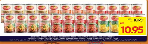 CALIFORNIA GARDEN Baked Beans available at Megamart Supermarket  in UAE - Sharjah / Ajman