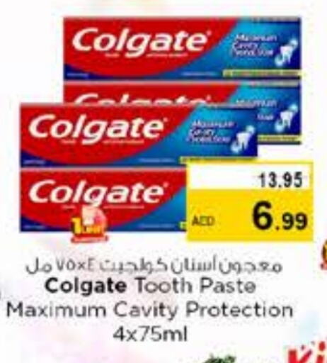 COLGATE Toothpaste available at Nesto Hypermarket in UAE - Dubai