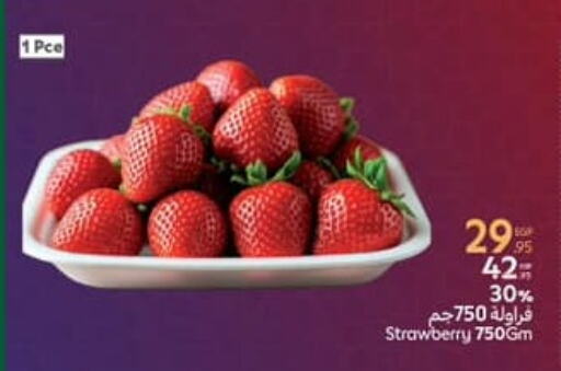 Strawberry available at Carrefour  in Egypt - Cairo