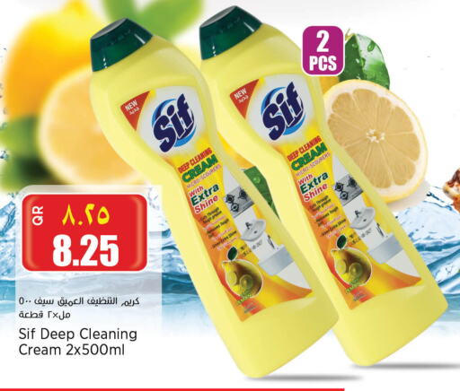 Lemon available at سوبر ماركت الهندي الجديد in قطر - أم صلال