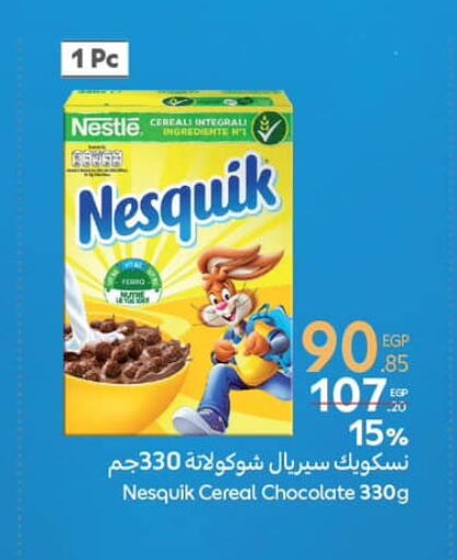 NESTLE Cereals available at Carrefour  in Egypt - Cairo