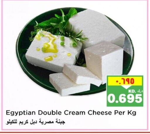 Cream Cheese available at Nesto Hypermarkets in Kuwait - Kuwait City