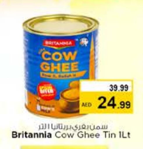 BRITANNIA Ghee available at Nesto Hypermarket in UAE - Fujairah