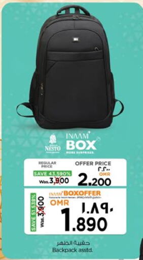 School Bag available at Nesto Hyper Market   in Oman - Salalah