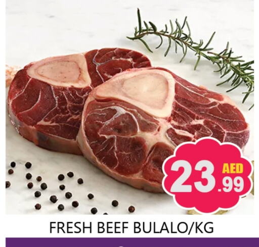 Beef available at Souk Al Mubarak Hypermarket in UAE - Sharjah / Ajman