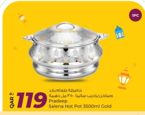 available at Rawabi Hypermarket in Qatar - Umm Salal