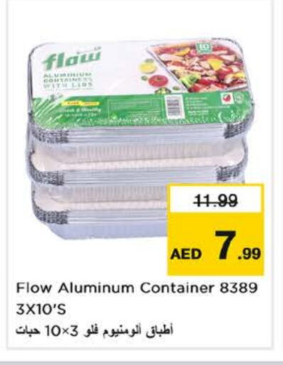 available at Nesto Hypermarket in UAE - Fujairah