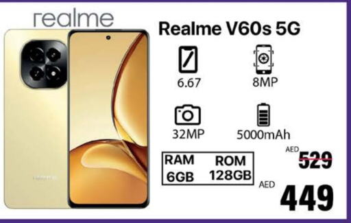 REALME available at Nesto Hypermarket in UAE - Sharjah / Ajman