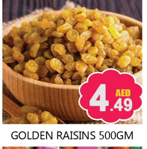 available at Souk Al Mubarak Hypermarket in UAE - Sharjah / Ajman