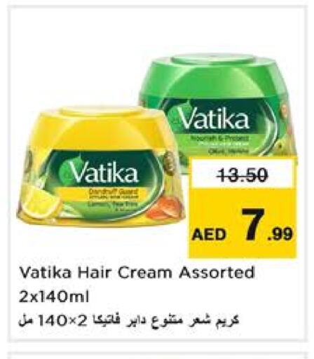 VATIKA Hair Cream available at Nesto Hypermarket in UAE - Dubai