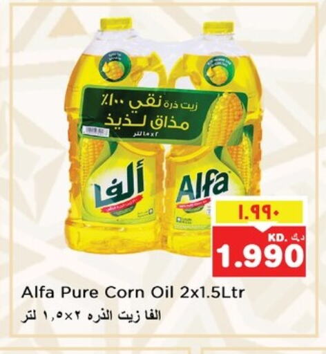 ALFA Corn Oil available at Nesto Hypermarkets in Kuwait - Kuwait City