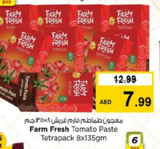 Tomato Paste available at Nesto Hypermarket in UAE - Al Ain