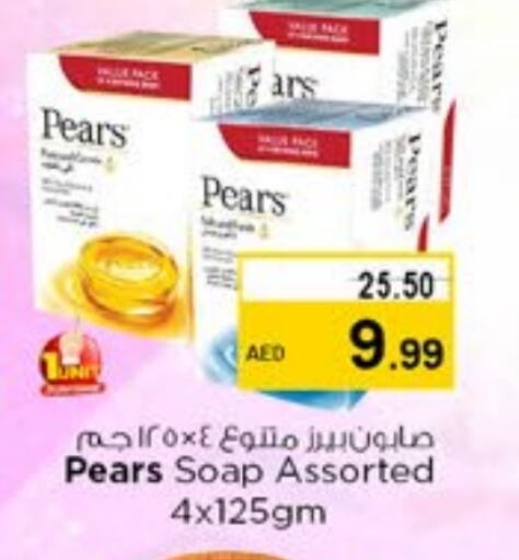 PEARS available at Nesto Hypermarket in UAE - Sharjah / Ajman