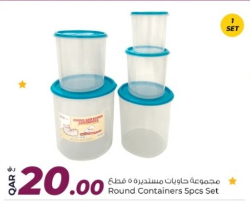 available at Rawabi Hypermarket in Qatar - Umm Salal