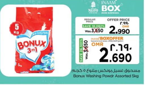 BONUX Detergent available at Nesto Hyper Market   in Oman - Salalah