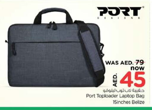 Laptop Bag available at Nesto Hypermarket in UAE - Dubai