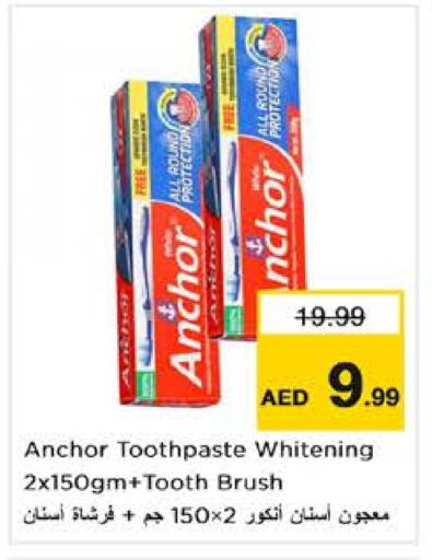 ANCHOR Toothpaste available at Nesto Hypermarket in UAE - Dubai