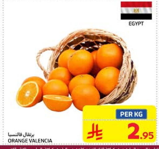 Orange from Egypt available at Carrefour in KSA, Saudi Arabia, Saudi - Al Khobar