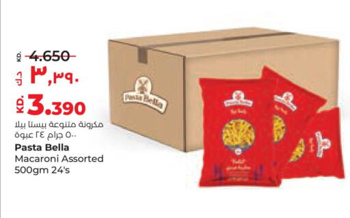 Macaroni available at Lulu Hypermarket  in Kuwait - Jahra Governorate