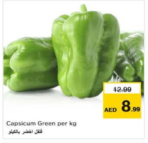 Chilli / Capsicum available at Nesto Hypermarket in UAE - Dubai