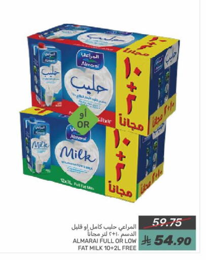 ALMARAI available at Mazaya in KSA, Saudi Arabia, Saudi - Qatif