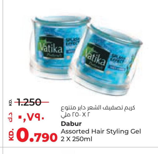 VATIKA Hair Cream available at Lulu Hypermarket  in Kuwait - Jahra Governorate