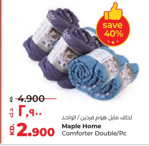 available at لولو هايبر ماركت in الكويت - محافظة الأحمدي