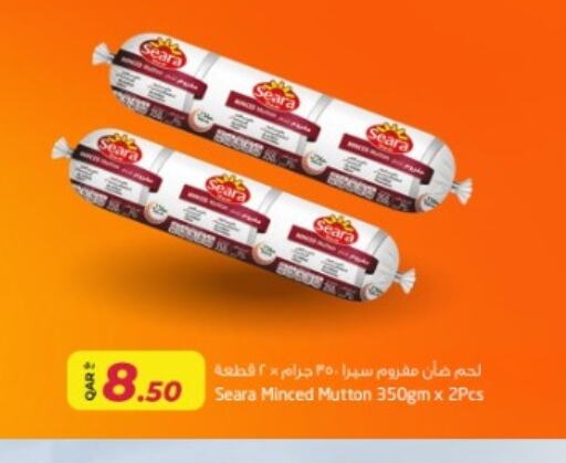 SEARA available at Rawabi Hypermarket in Qatar - Al Wakra